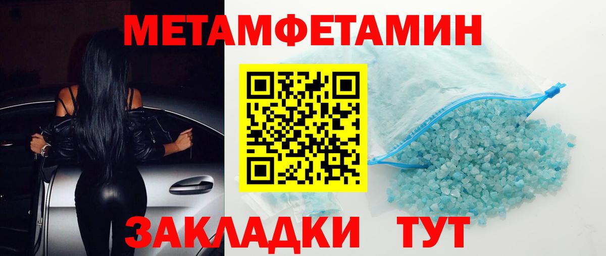 АМФ Premium Сегежа