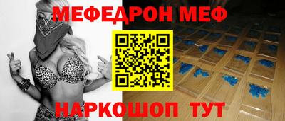 кокаин премиум Гагарин