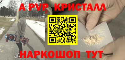 мескалин Гай