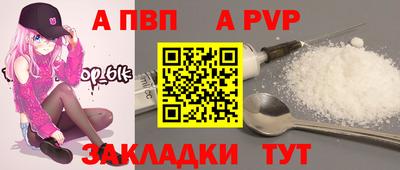 каннабис Гатчина