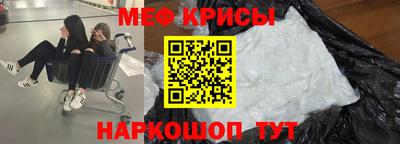 мескалин Гай