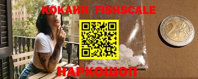 каннабис Гатчина