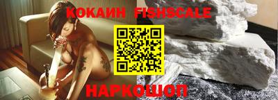 каннабис Гатчина