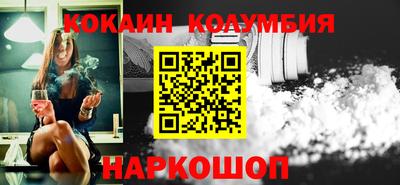 мескалин Гай