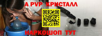 мескалин Гай
