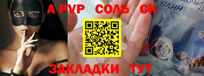 мескалин Гай