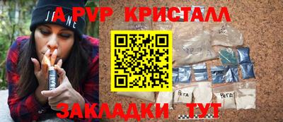 мескалин Гай