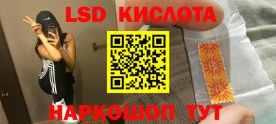 каннабис Гатчина