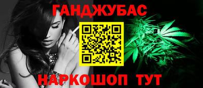 мескалин Гай