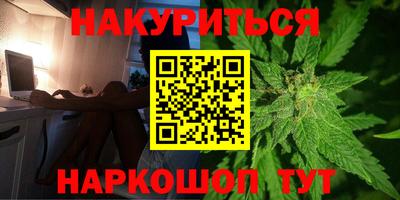 мескалин Гай