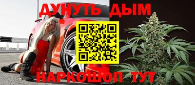 мескалин Гай