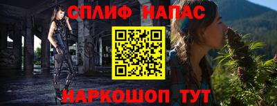 кокаин премиум Гагарин