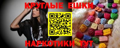 каннабис Гатчина