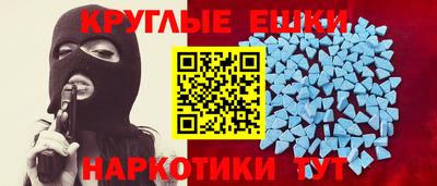 кокаин премиум Гагарин
