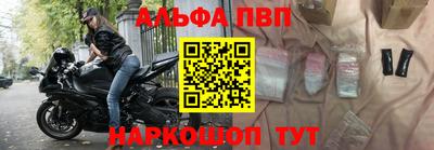 мескалин Гай