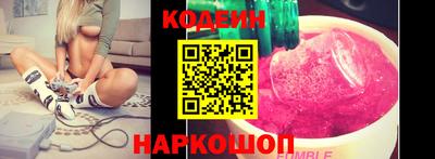 кокаин премиум Гагарин