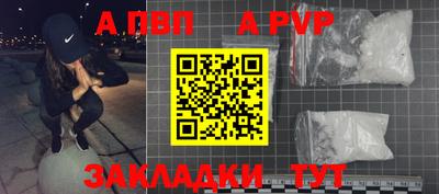 кокаин премиум Гагарин
