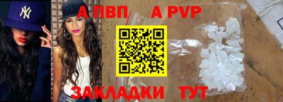 каннабис Гатчина