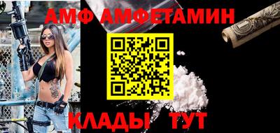 кокаин премиум Гагарин