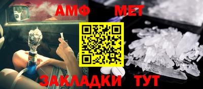 каннабис Гатчина