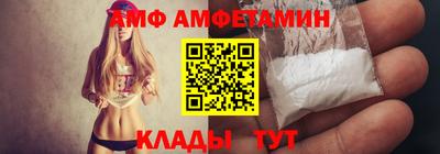 каннабис Гатчина