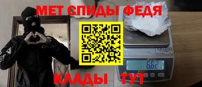 кокаин премиум Гагарин