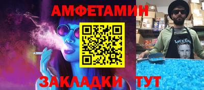 кокаин премиум Гагарин