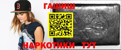 кокаин премиум Гагарин