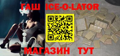 каннабис Гатчина