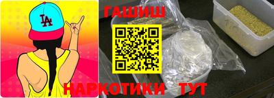 кокаин премиум Гагарин