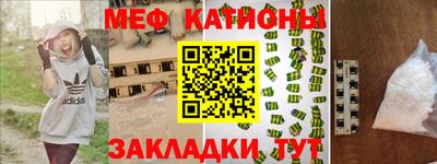 каннабис Гатчина