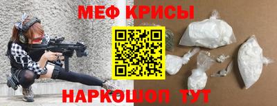кокаин премиум Гагарин