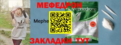 кокаин премиум Гагарин