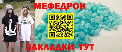 кокаин премиум Гагарин